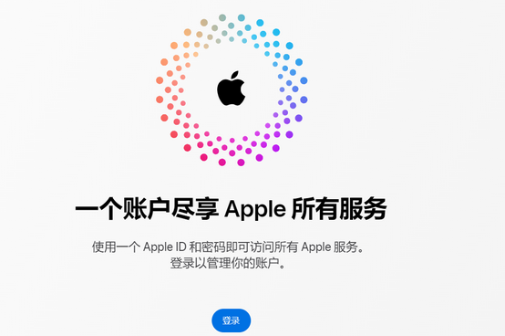 汝南iPhone维修中心分享iPhone下载应用时重复提示输入账户密码怎么办 