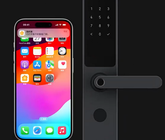 汝南iPhone维修站分享在iPhone上使用家庭钥匙开启智能门锁 