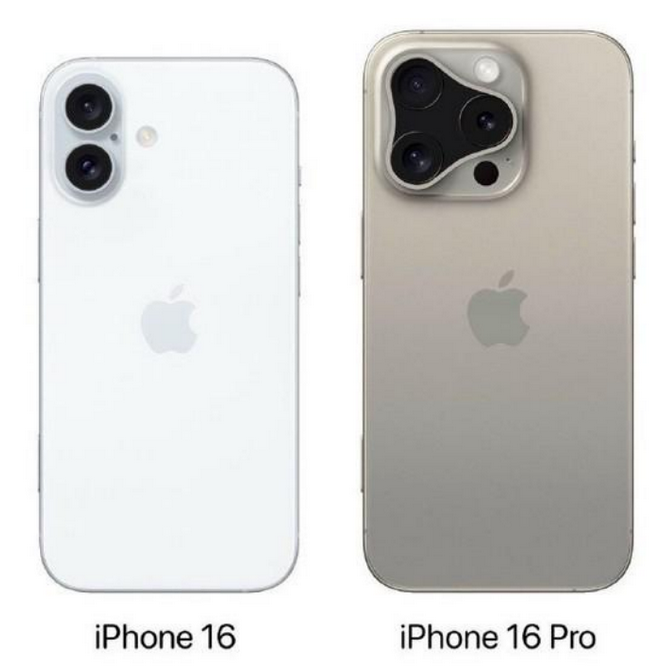 汝南苹果16维修网点分享iPhone16系列提升明显吗