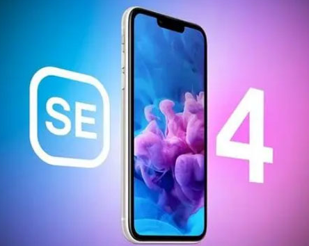 汝南苹果SE维修分享iPhoneSE受众群体是哪些 