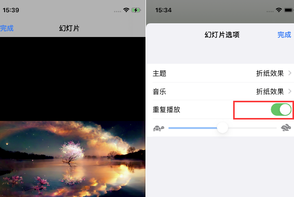 汝南苹果14维修店分享iPhone14相册视频如何循环播放