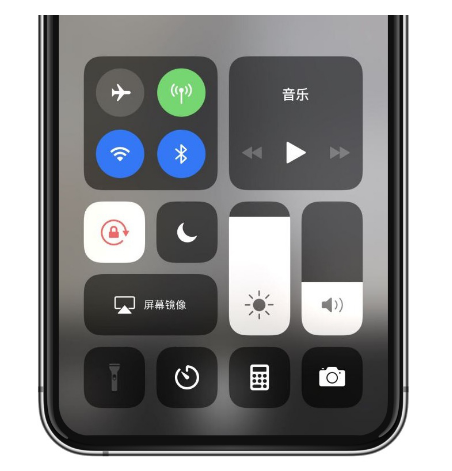 汝南苹果14维修店分享iPhone 14手电筒按键灰了怎么办 