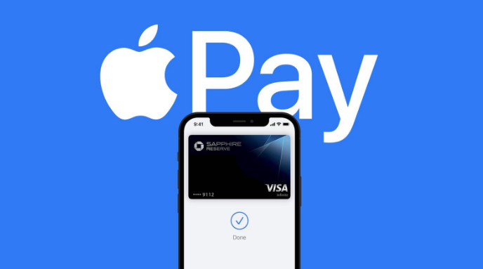 汝南苹果14服务点分享iPhone 14 设置 Apple Pay 后，锁屏密码不正确怎么办 