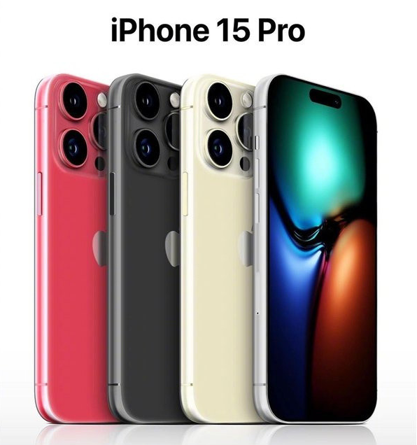 汝南苹果维修网点分享iPhone 15 Pro长什么样 