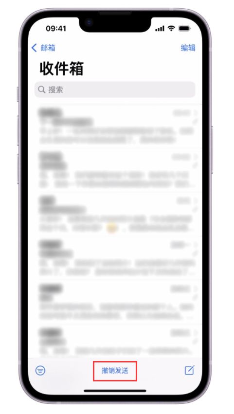 汝南苹果手机维修分享iOS 16 最实用的 5 个新功能 