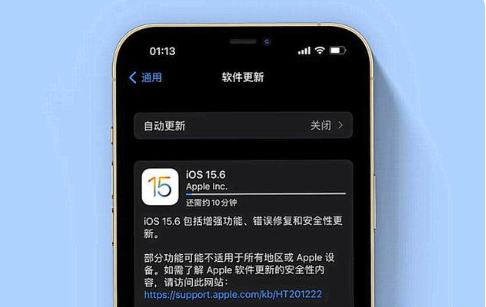 汝南苹果手机维修分享iOS 15.6续航怎么样 