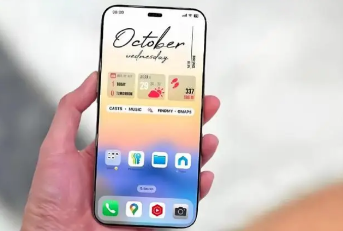 汝南苹果手机维修分享苹果计划明年推出超薄版iPhone 17 Air 