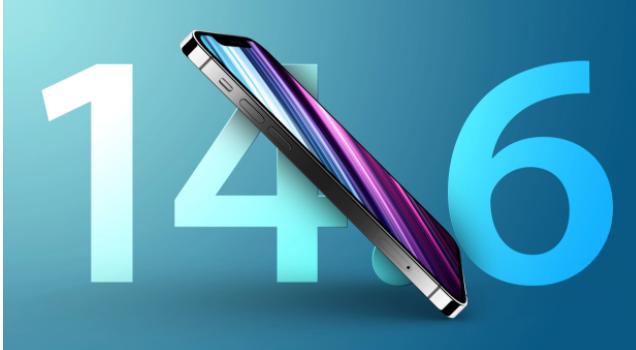 汝南苹果手机维修分享升级iOS 14.7.1 正式版后还能降级吗 