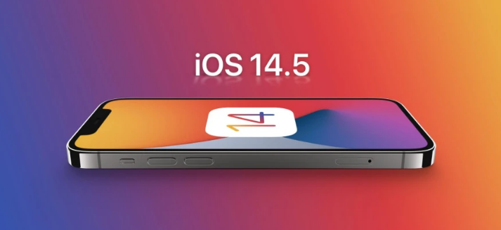 汝南苹果手机维修分享谈谈iOS14.5正式版的使用感受 