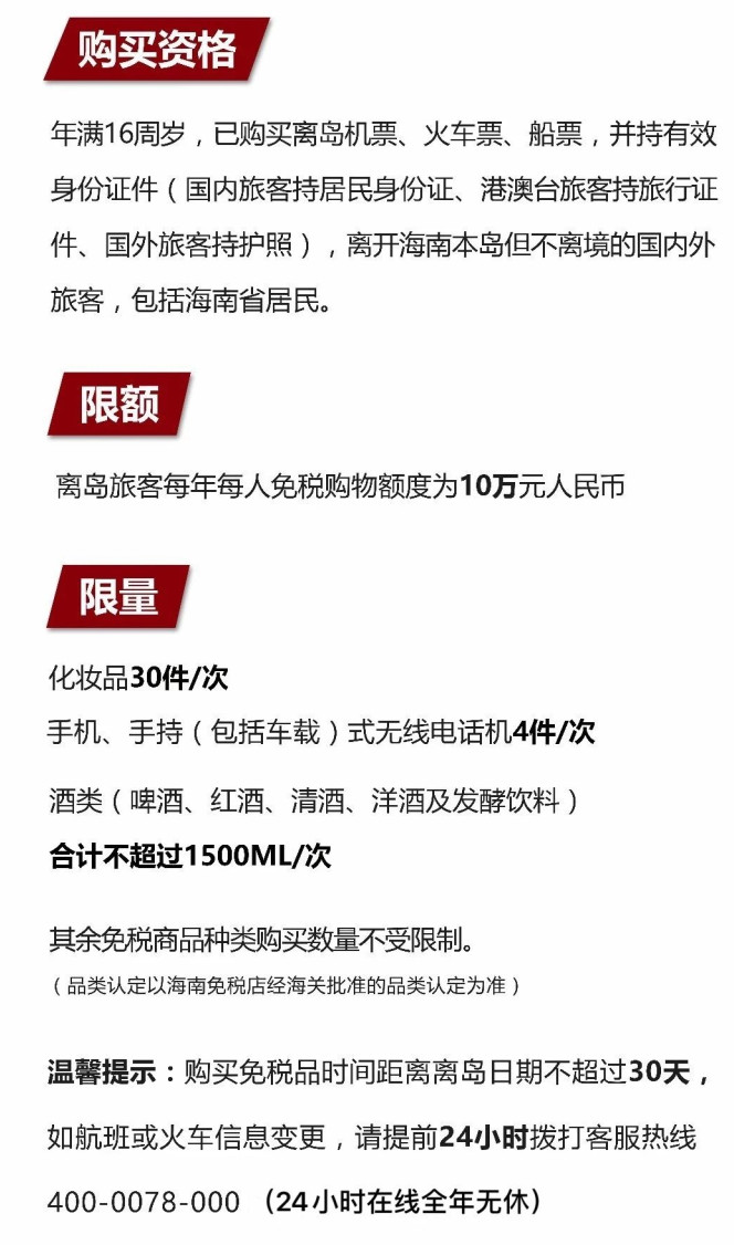 汝南苹果手机维修分享琼版 iPhone 12 售价 4784 元起，如何才能买到 