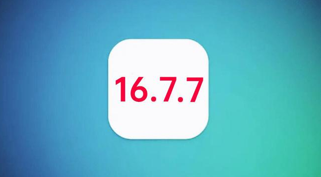 汝南苹果手机维修分享iOS 16.7.7正式版升级_iOS 16.7.7 正式版一键刷机教程 