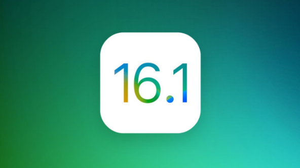 汝南苹果手机维修分享iOS 16.1 RC版升级_iOS 16.1 RC版一键刷机教程 