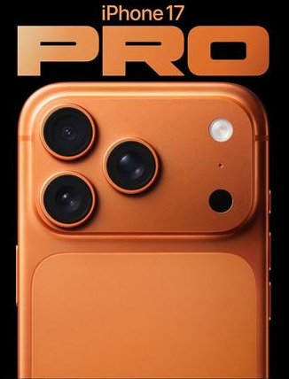 汝南苹果维修点分享iPhone 17 Pro锁屏密码实用指南 